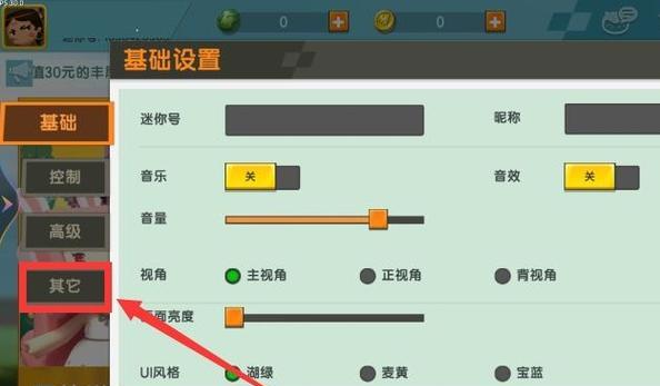 迷你世界管道分类方法？如何正确使用管道？