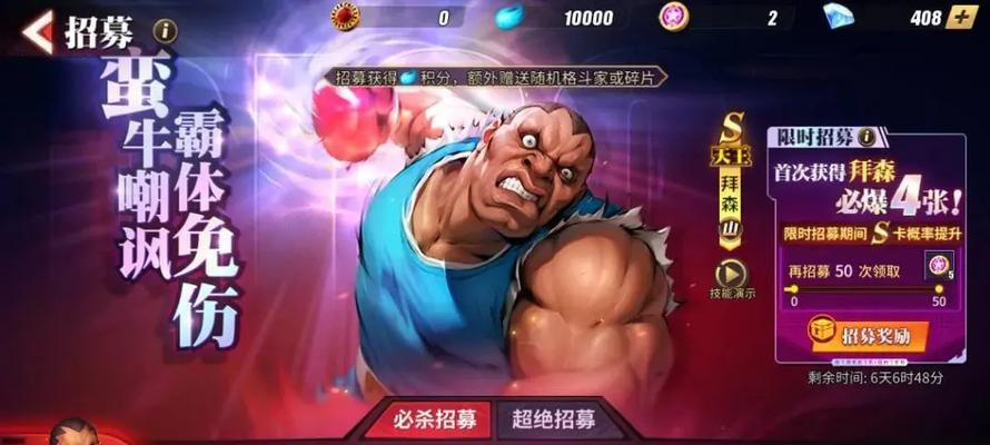 梦幻西游噬魂洗炼难度大吗？如何应对？