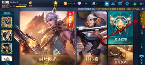 王者荣耀种子兑换什么最划算？兑换后如何使用？