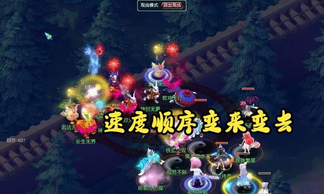梦幻西游6星装备需要多少钱？6星装备的获取途径是什么？