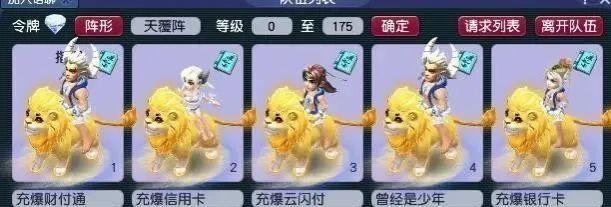 梦幻西游中抓龙狸的最佳路线是什么？有哪些技巧？