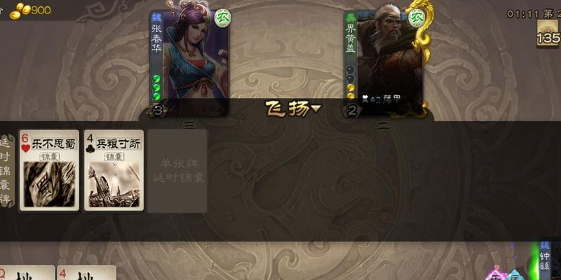 三国杀钟繇的白话玩法是什么？