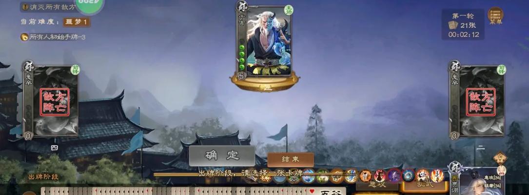 三国杀中贾诩的使用技巧是什么？贾诩的最佳玩法是什么？