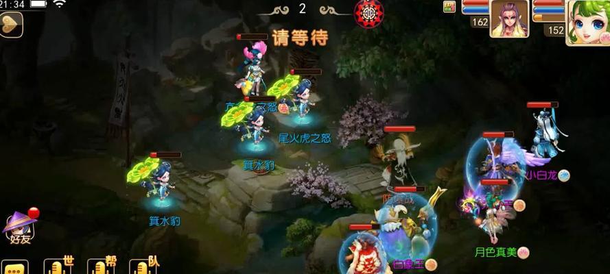 梦幻西游手游变异宝宝洗练技巧？如何提高洗出好资质的几率？