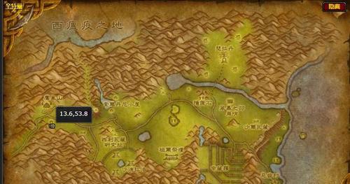 魔兽世界辛特兰路线指南是什么？