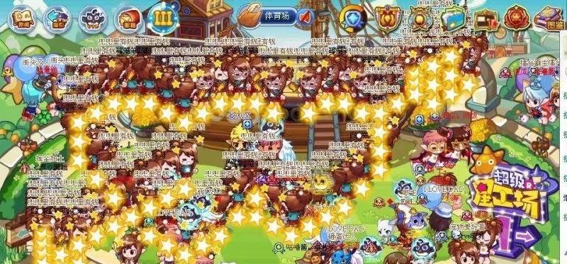 洛克王国旧版本如何恢复？