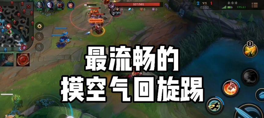 魔兽世界plus版p33级突进为何学不会?解决方法是什么?