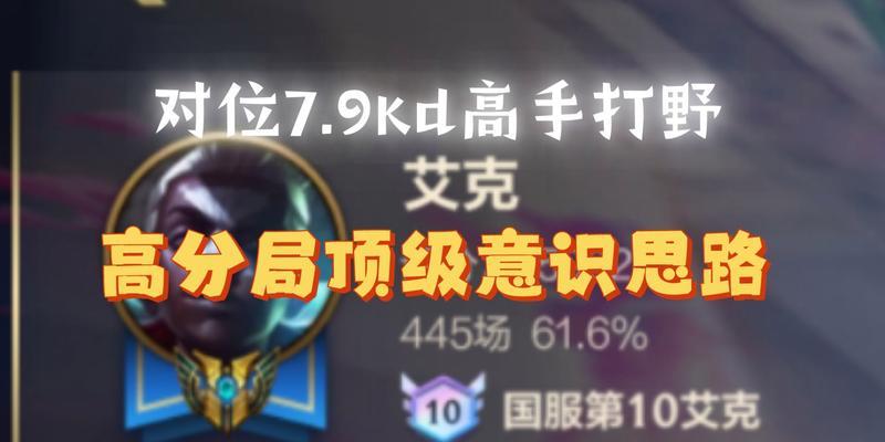 魔兽世界plus版p33级突进为何学不会？解决方法是什么？