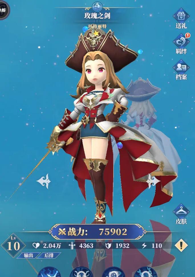 魔兽世界gkt雕纹天赋如何正确插入？雕纹天赋的作用是什么？