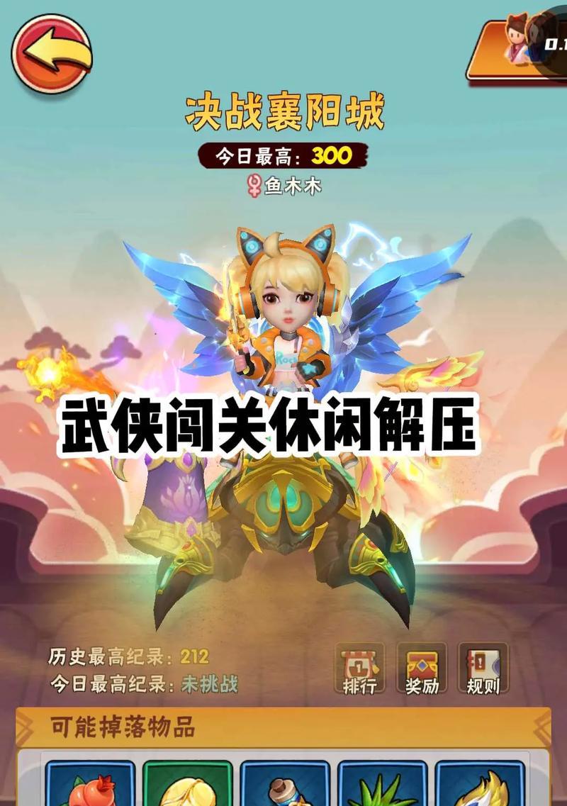 魔兽世界gkt雕纹天赋如何正确插入？雕纹天赋的作用是什么？