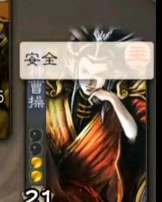 三国杀阿莫克的玩法是什么？技能如何发挥最大效果？