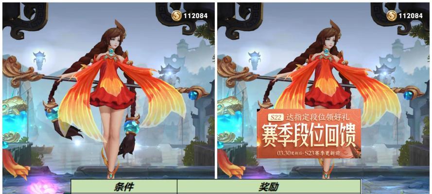王者荣耀30号点券领取数量：具体能领多少？
