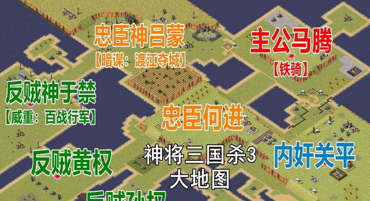 红警地图下载后怎么用？地图安装和使用方法是什么？