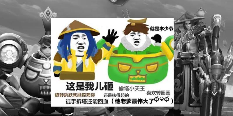 王者荣耀少爷账号密码找回方法？