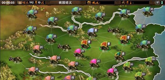 可以变换位置的手游有哪些？有什么特点？