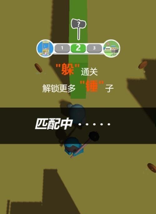 梦幻西游砸锤子技巧？砸锤子活动的正确玩法是什么？