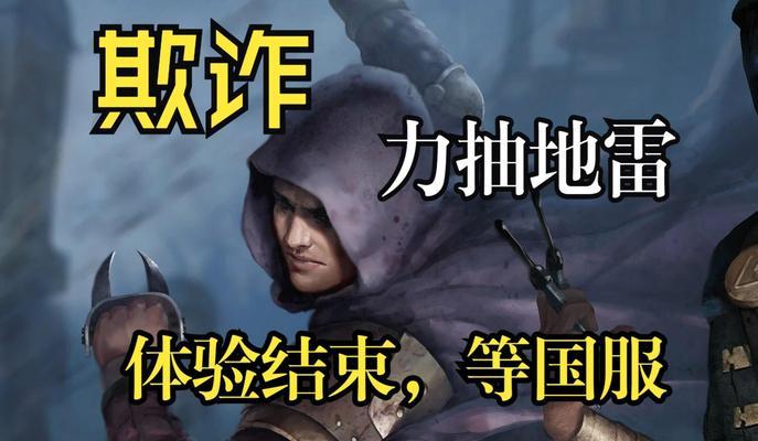 裁缝匠力印记获取方法是什么？