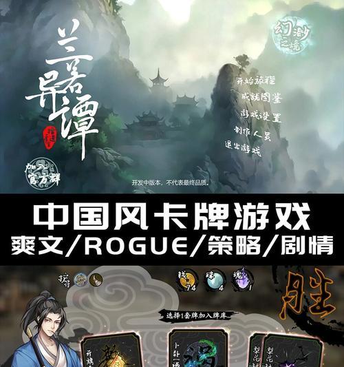 卡牌高端游戏推荐有哪些手游？如何选择？