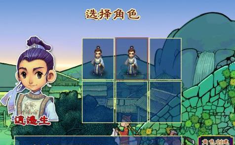 梦幻西游2化生玩法如何？化生角色的优势是什么？