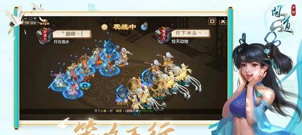问道游戏疯狂宣传是如何操作的？