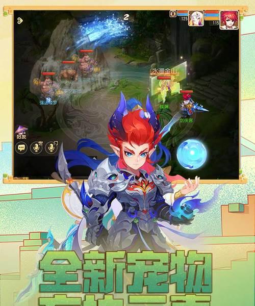 ios梦幻西游手游电脑版如何安装？操作流程是什么？