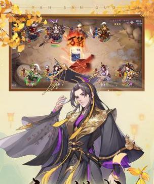 模拟器三国杀渠道服如何实现自动更新？