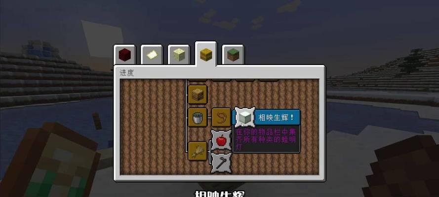 我的世界博士小猫驯服方法有哪些？