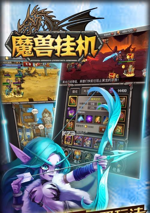 魔兽世界评级战场如何进入？需要满足什么条件？