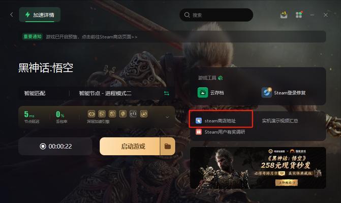 在《迷你世界》中制作鱼网的步骤是什么？