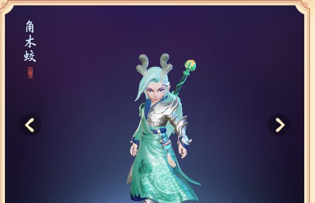 梦幻西游手游中星宿需要多少级？