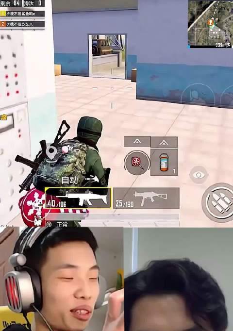 解忧电竞绝地求生的玩法是什么？有哪些技巧？