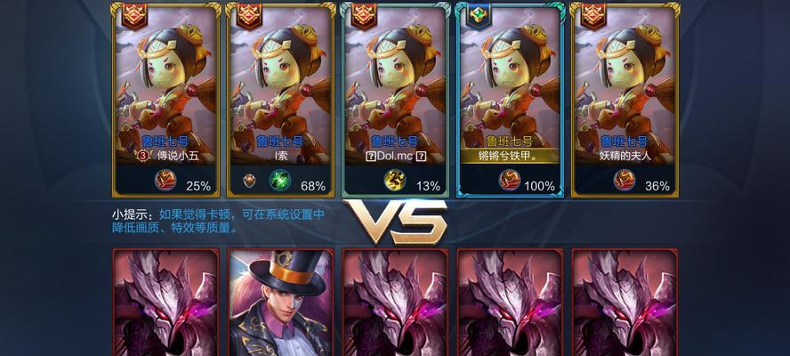 替代王者荣耀的游戏有哪些？