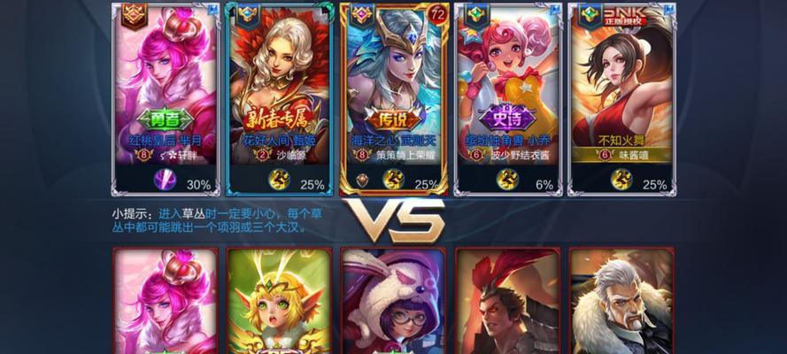 替代王者荣耀的游戏有哪些？