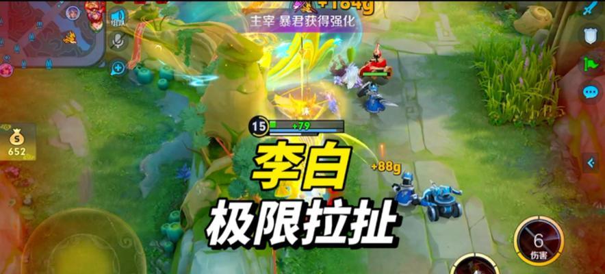 王者荣耀李白攻速如何计算？攻速对李白的影响是什么？