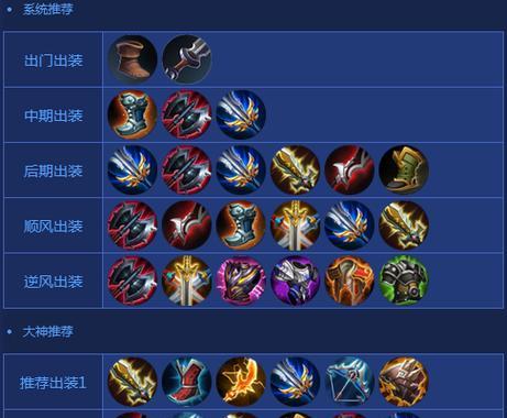 王者荣耀李白攻速如何计算？攻速对李白的影响是什么？