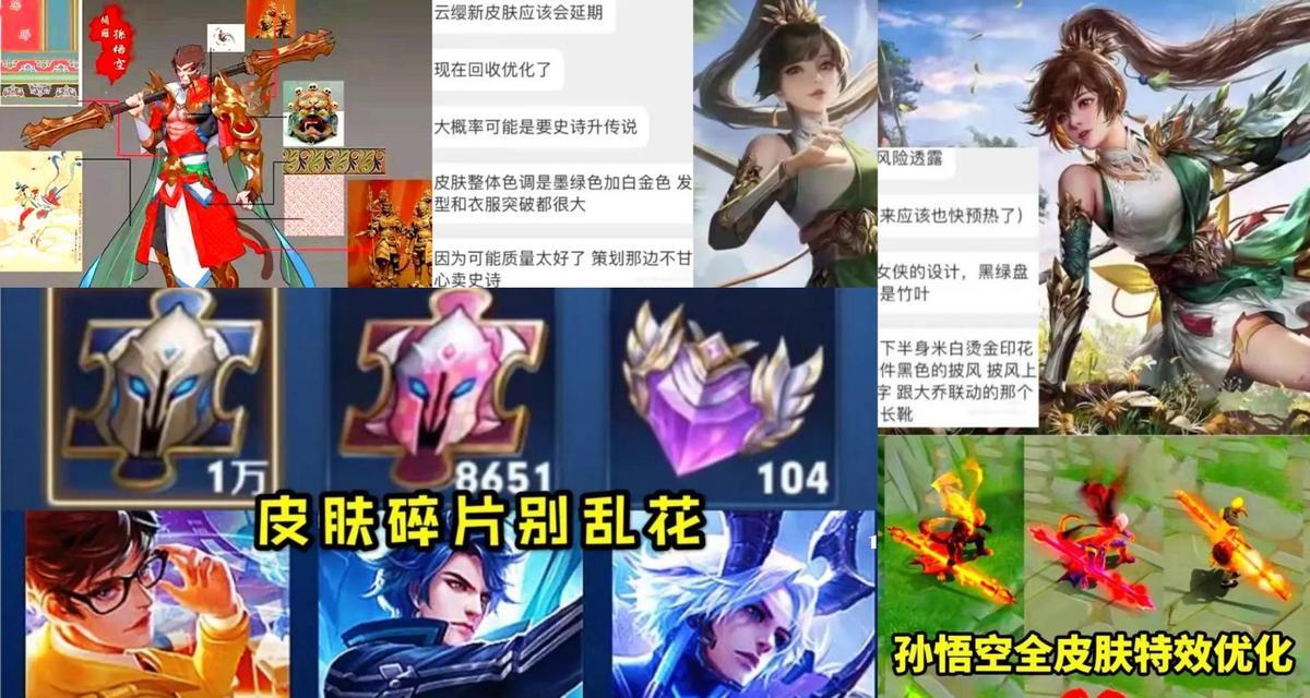 王者荣耀新角色抽取成本是多少？如何最经济地获得新角色？
