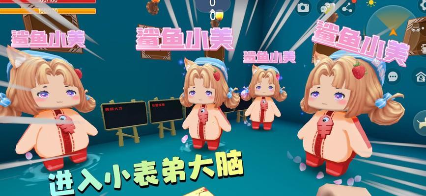 迷你世界中营救小美的任务如何完成？有哪些技巧？