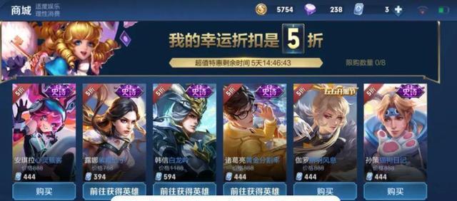 王者荣耀测评模式包含哪些内容？