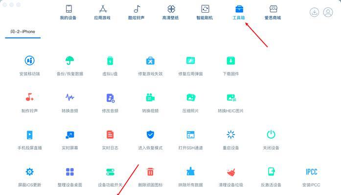 王者荣耀战区榜如何查看？显示战区榜的步骤是什么？