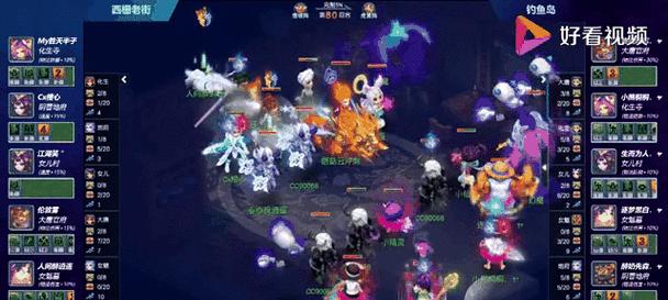梦幻西游钓鱼岛怎么样？钓鱼岛玩法有哪些特点？