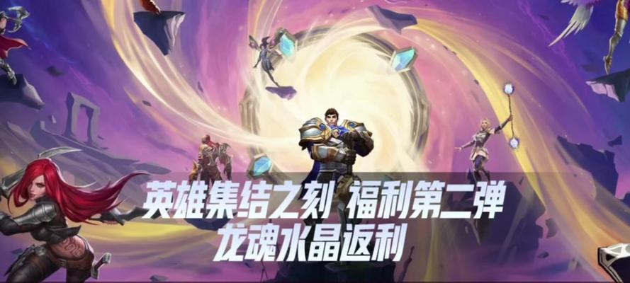没上线的手游亚索皮肤有哪些？亚索皮肤的最新消息是什么？