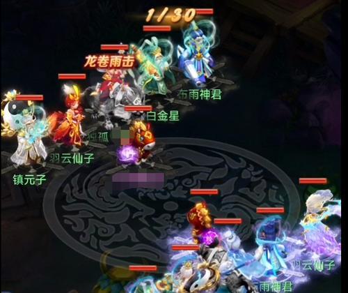 梦幻西游北京紫禁之巅服务器如何进入？有什么特殊要求？