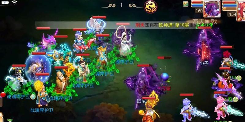 梦幻西游北京紫禁之巅服务器如何进入？有什么特殊要求？