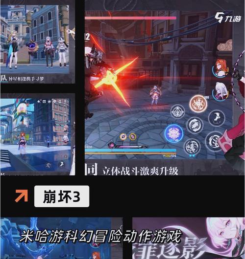 回合制手游哪个好玩？推荐几款受欢迎的回合制游戏？