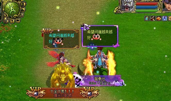 问道刷妖王技能书的技巧是什么？哪里最容易刷到？