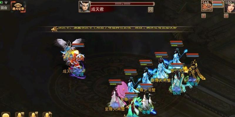 问道刷妖王技能书的技巧是什么？哪里最容易刷到？