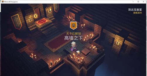 我的世界中收银台的制作方法是什么？