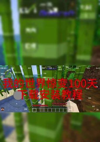我的世界光环怎么开始游戏？游戏流程是怎样的？