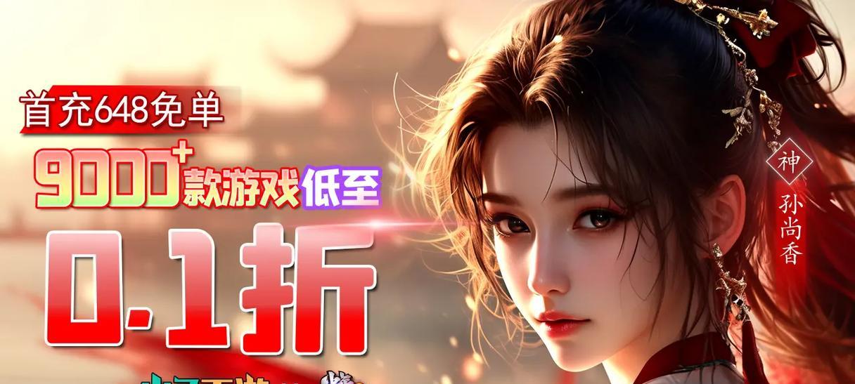 问道中道的获取方式是什么？如何高效刷道？