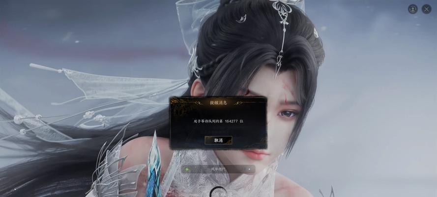 诛仙手游中哪个职业外观最吸引人？
